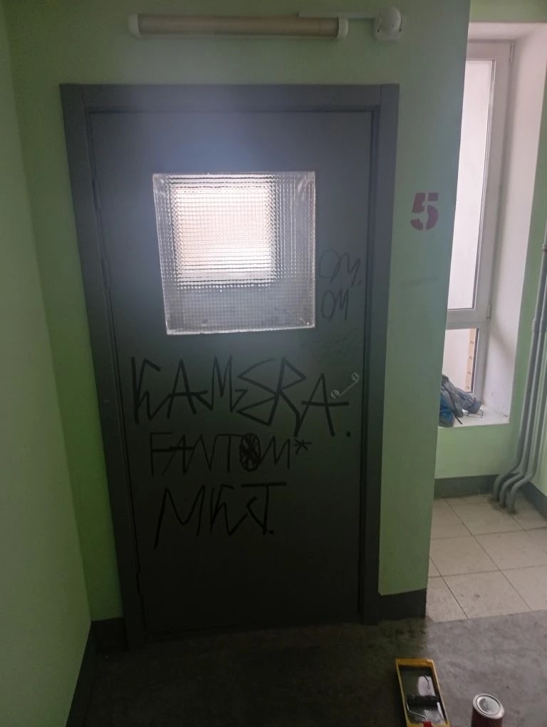 эт 5. До webp.jpeg