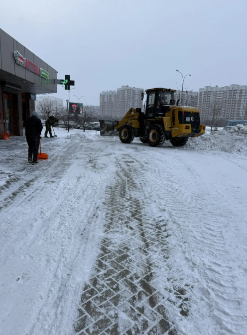 Screenshot_30 (2).png