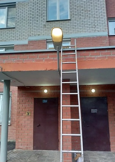 Screenshot_1 (7).png