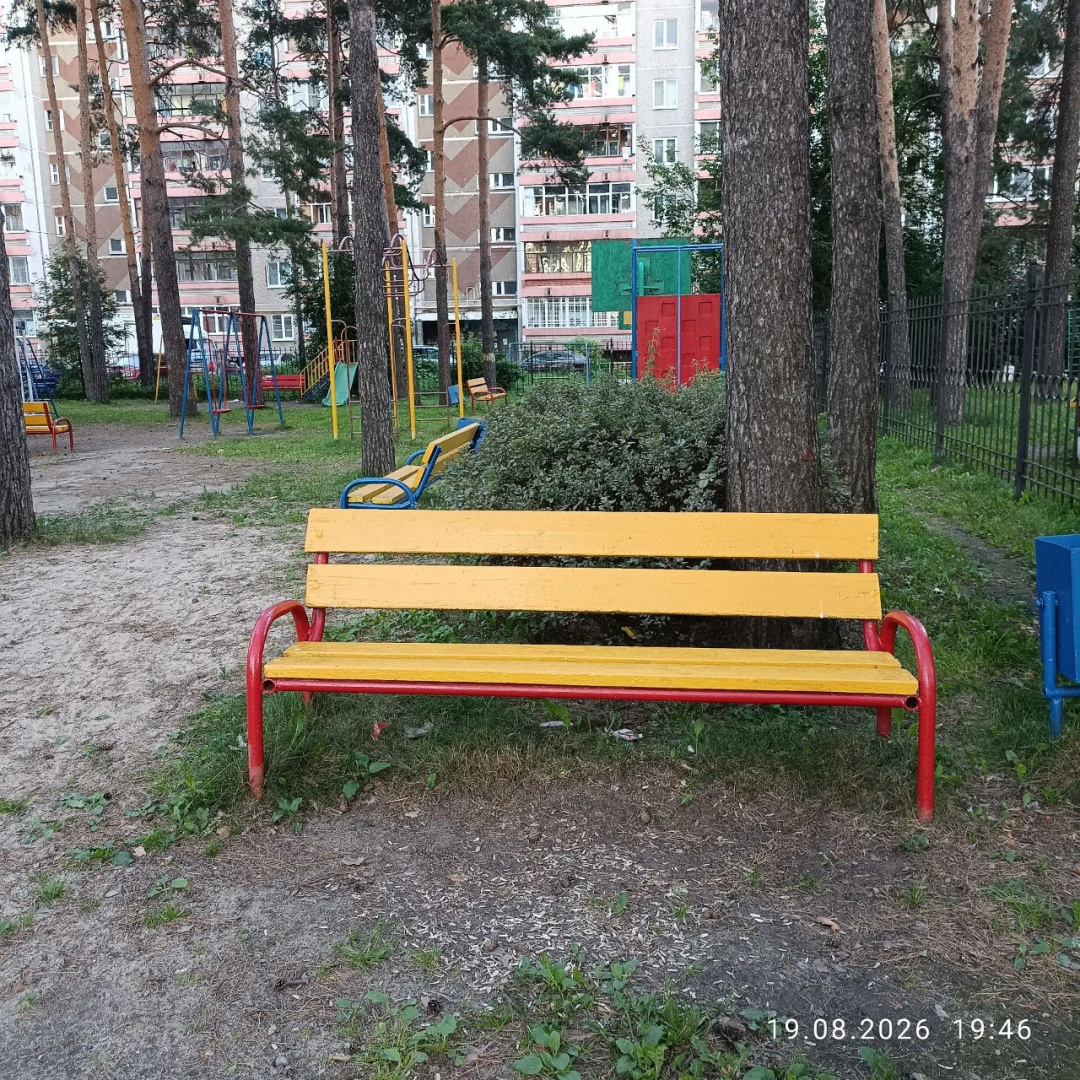 IMG_20260821_165621 (1).png