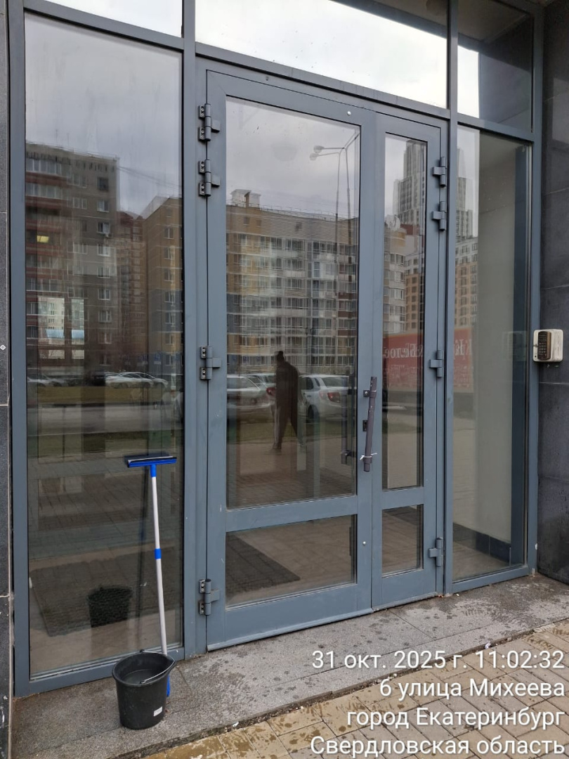 WhatsApp Image 2025-10-31 at 13.10.52.jpeg