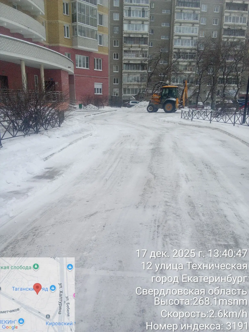 Сдвижка снега (2).png