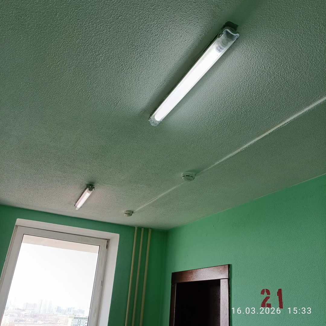 21эт. замена лампы в л.холле.jpg