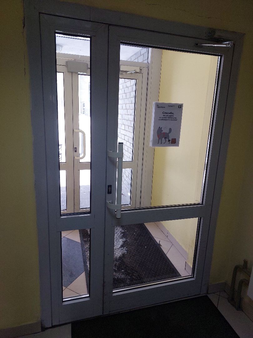 К3 ручка после.jpg