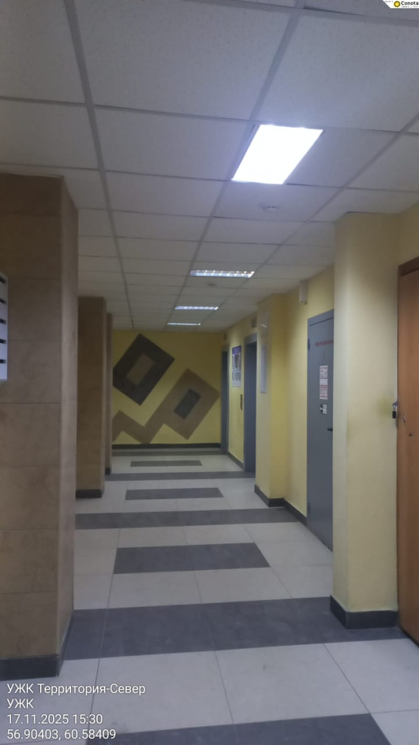 Изображение WhatsApp 2025-11-18 в 11.28.44_8d4cdae6.jpg