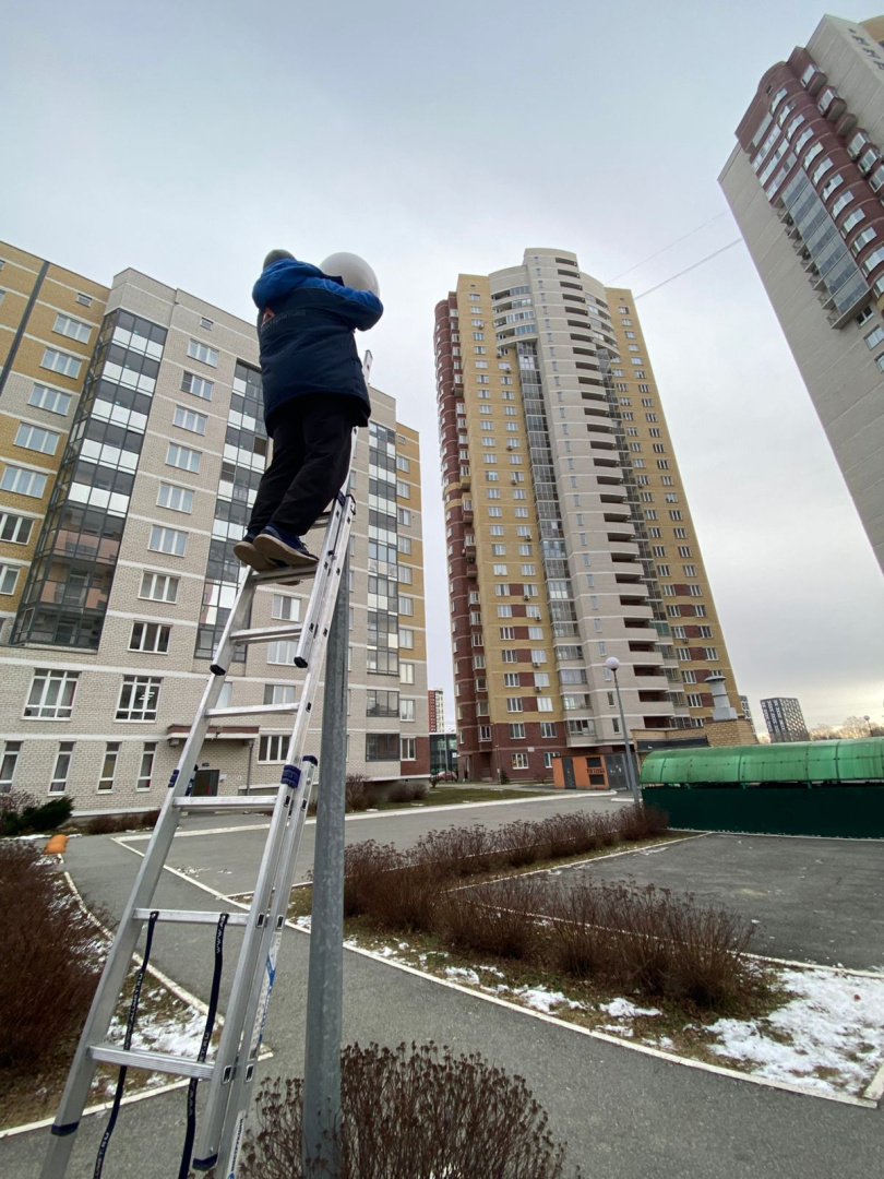 WhatsApp Image 2025-11-13 at 10.33.25 (2).jpeg