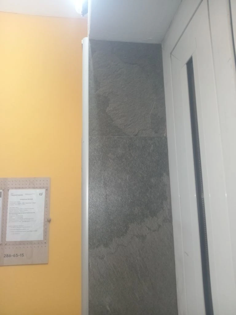 Установили плитку на откосе.jpg