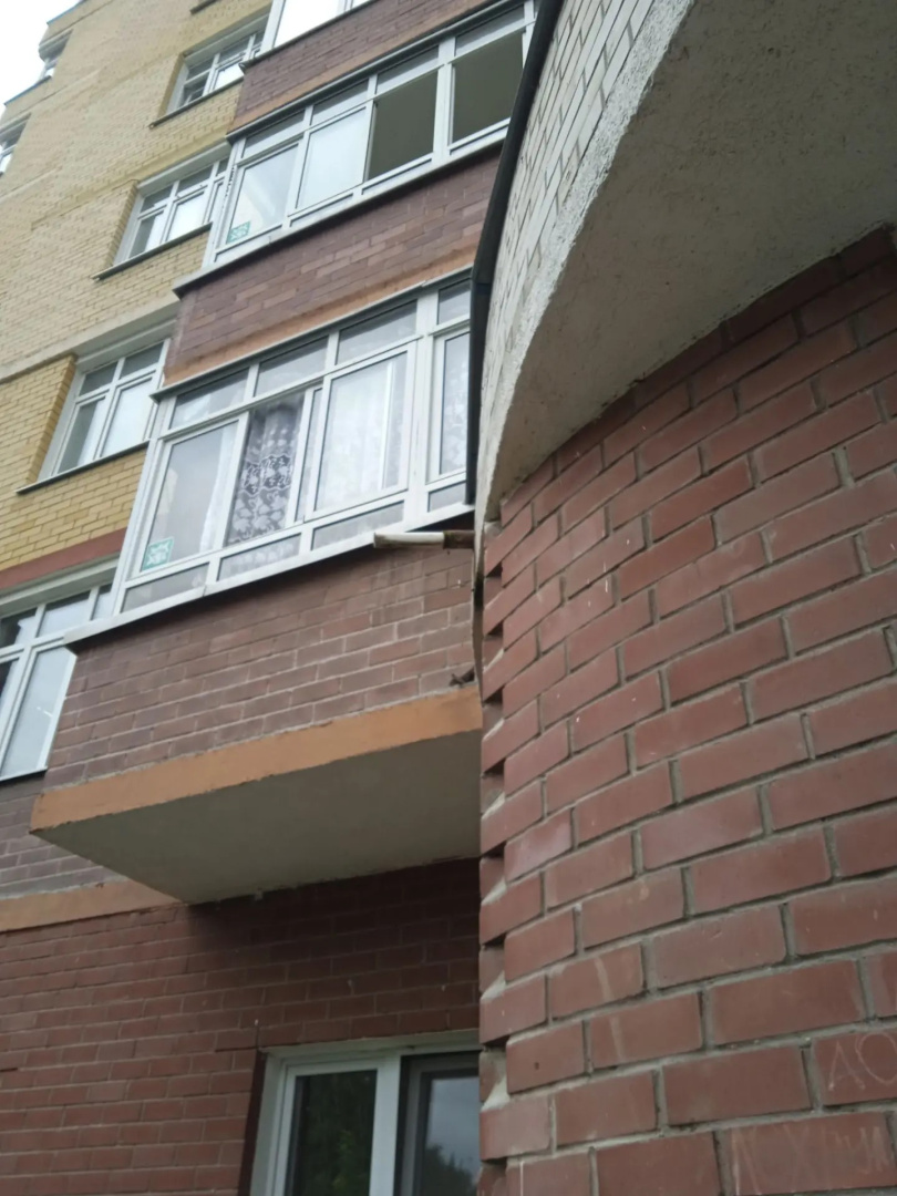 Сток.jpg