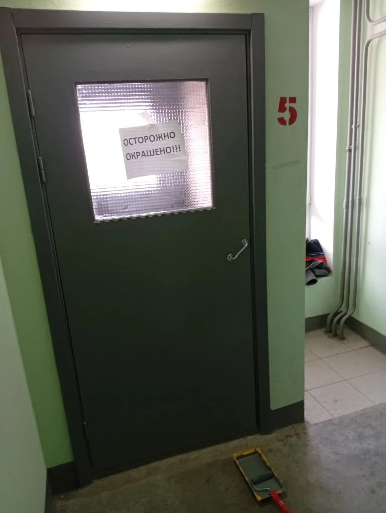 эт 5 После .jpeg