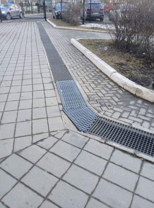 Screenshot_14 (5).png