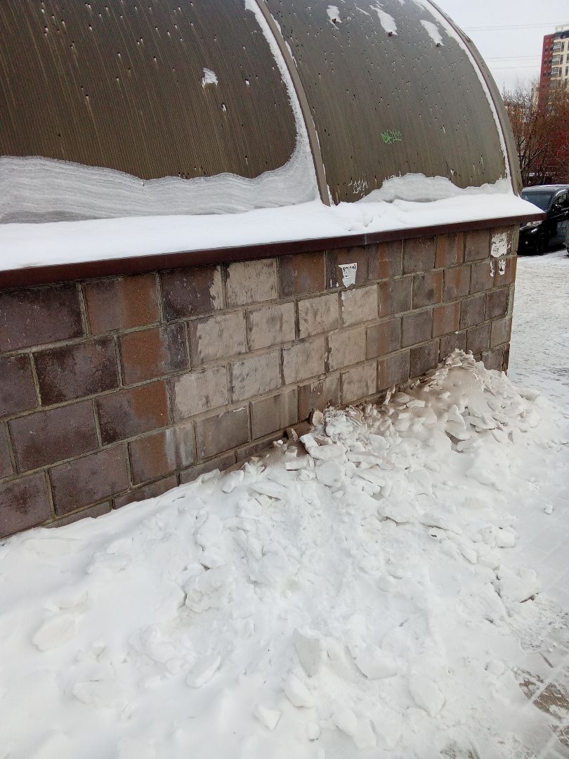 IMG_20251212_100455_556 (2).jpg