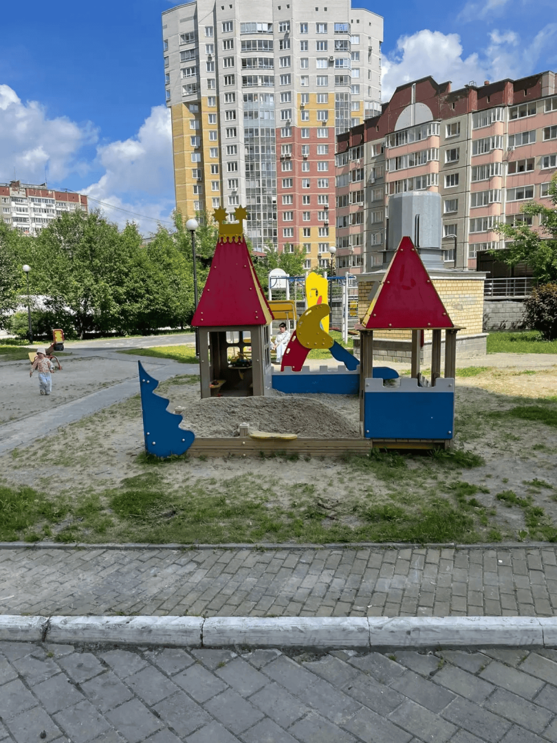 b3f21e61-16eb-44b8-8ae2-2360f0a6b1cd.png