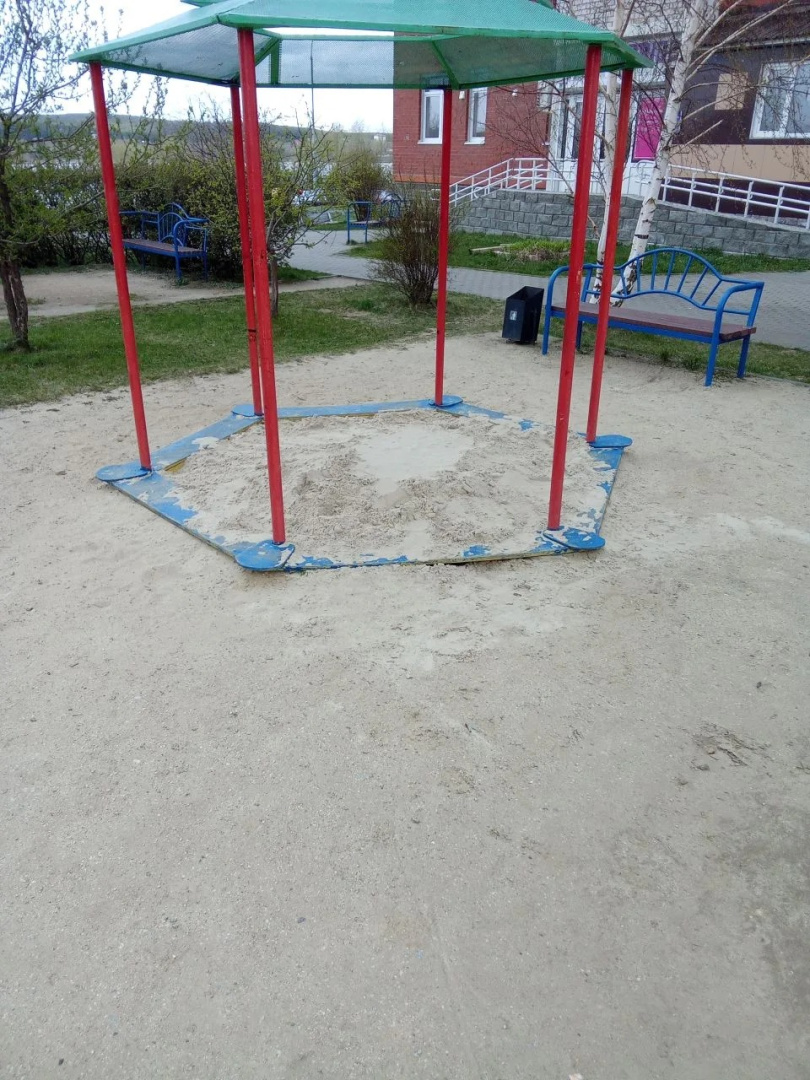 image (82).png