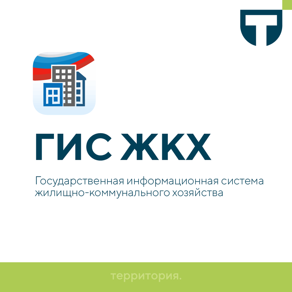 Инструкция5.png