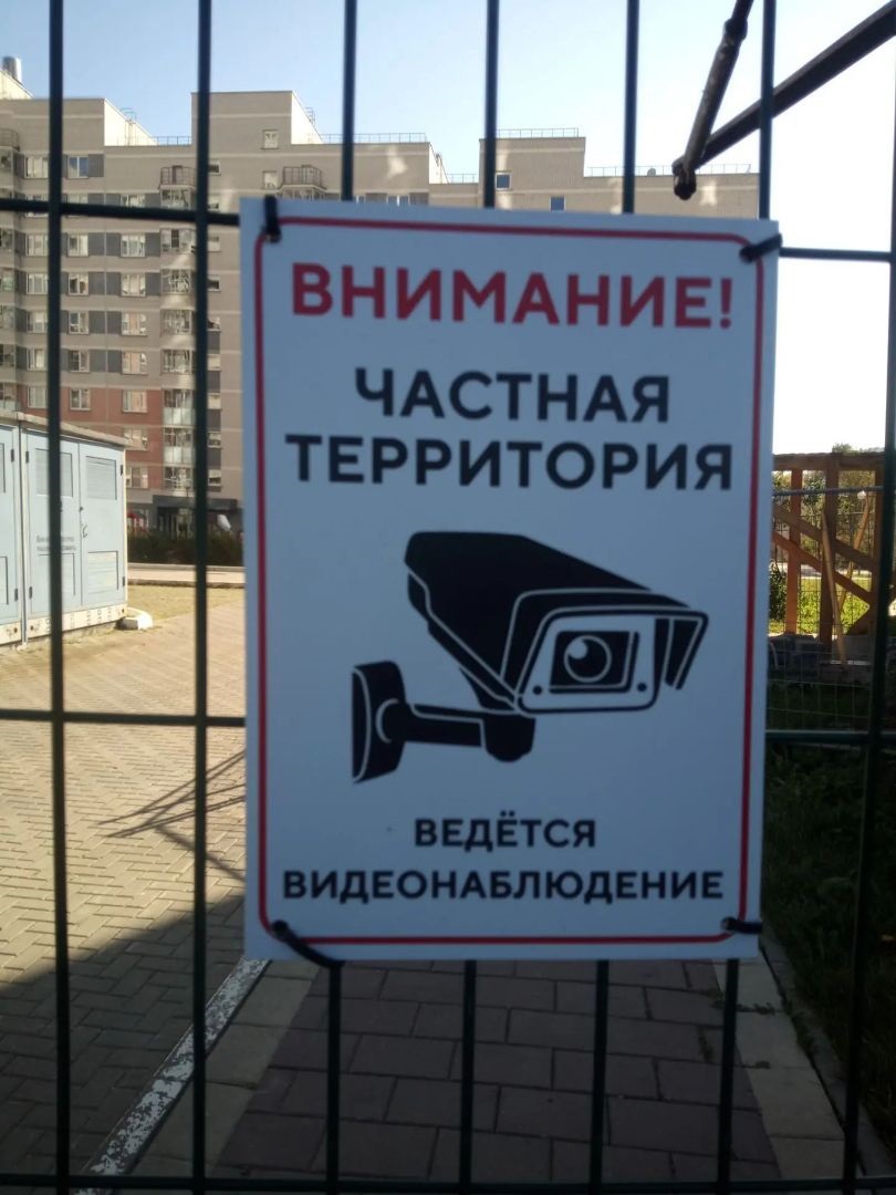 табличка 1.jpg табличка 1.jpg