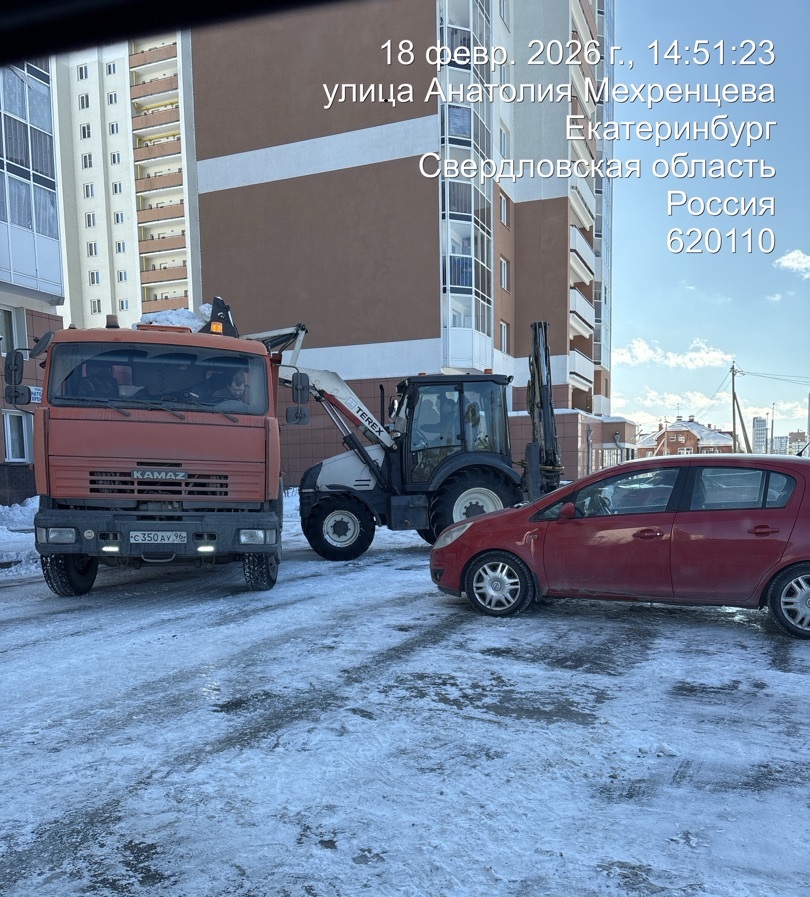 handled_TC_00538_1080_1920_80 (1).jpg