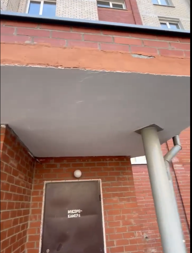 Screenshot_4 (4).png