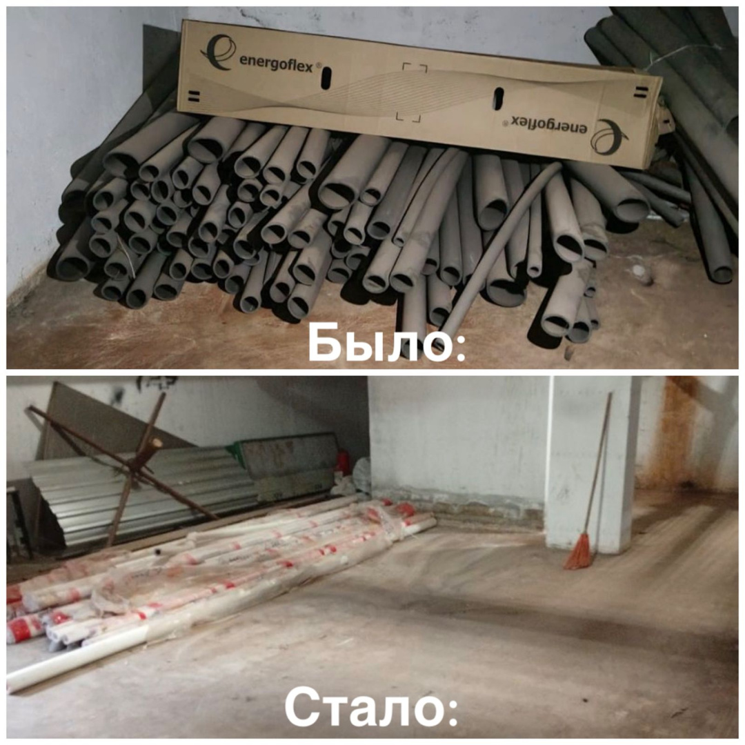 WhatsApp Image 2025-11-26 at 13.27.57.jpeg