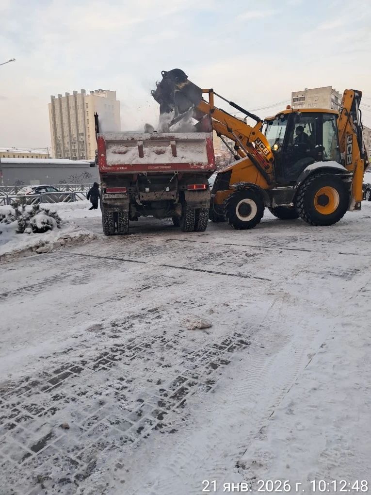 -1x-1xHQ_IMG_20260122_132101_056.jpg -1x-1xHQ_IMG_20260122_132101_056.jpg