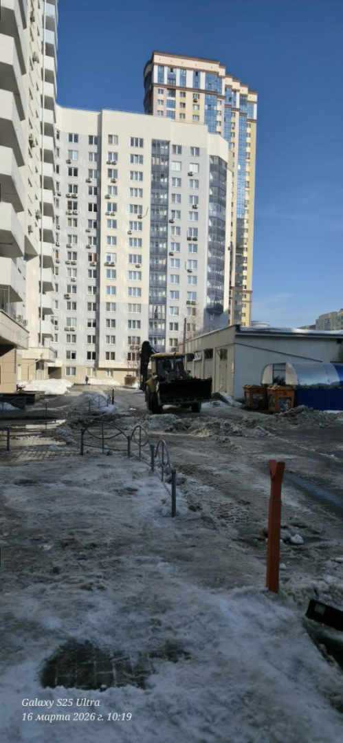 4d3a0649-f0e5-4c5e-9845-50b6ed826d64.jpg