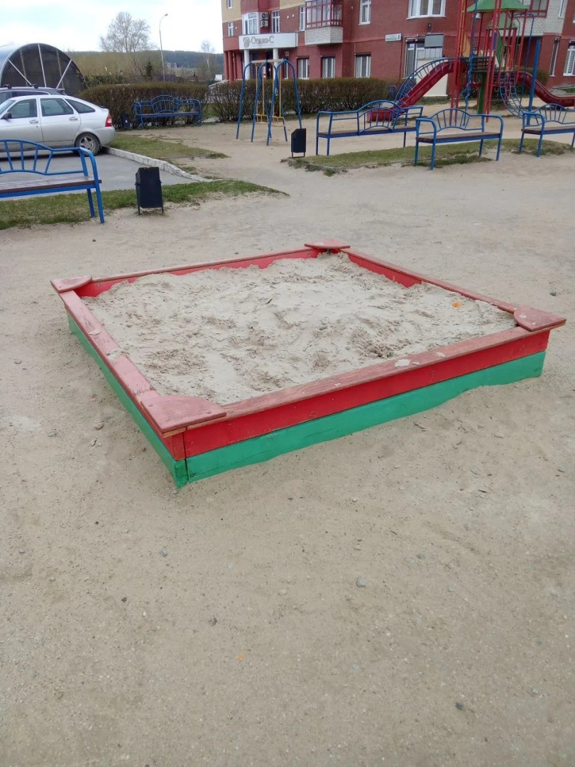 image (81).png