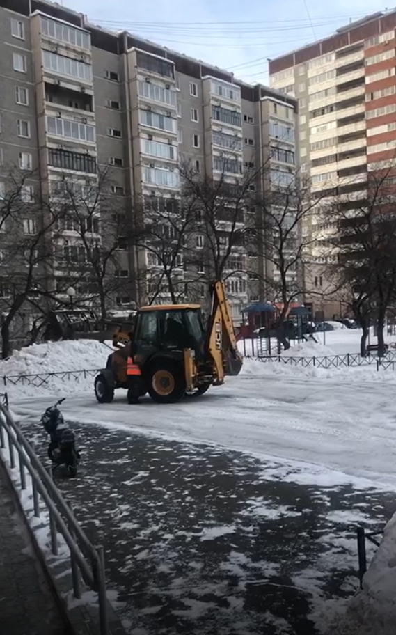 Screenshot_1 (105).png