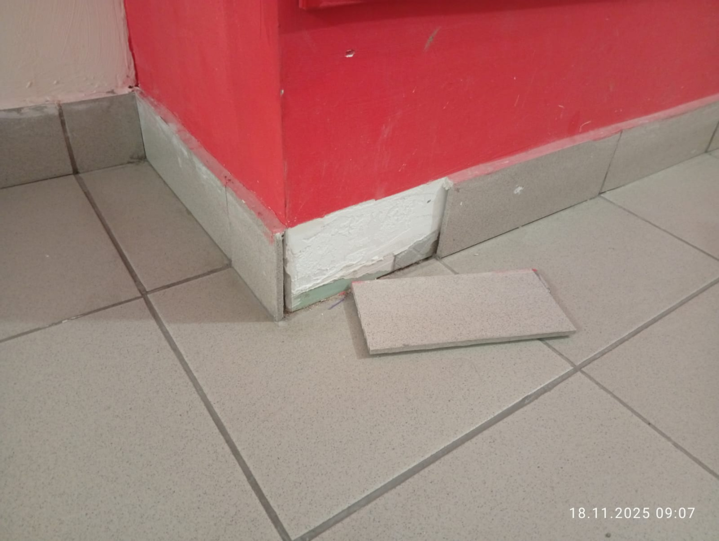 восстановление плитки в МОП.jpeg