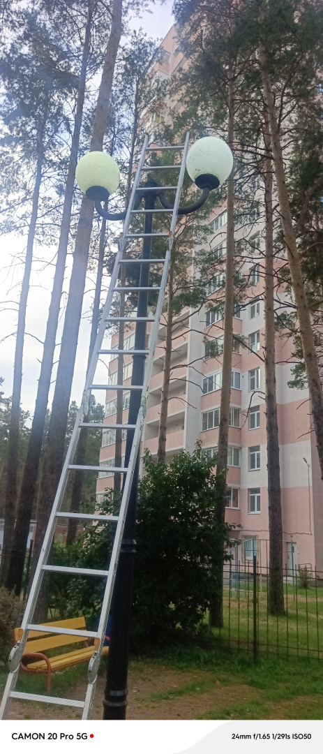 заменена.jpg заменена.jpg