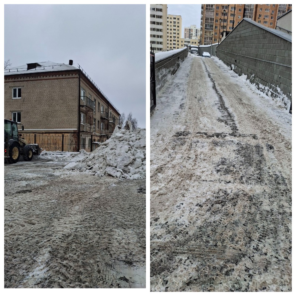 MyCollages (20) (1).jpg