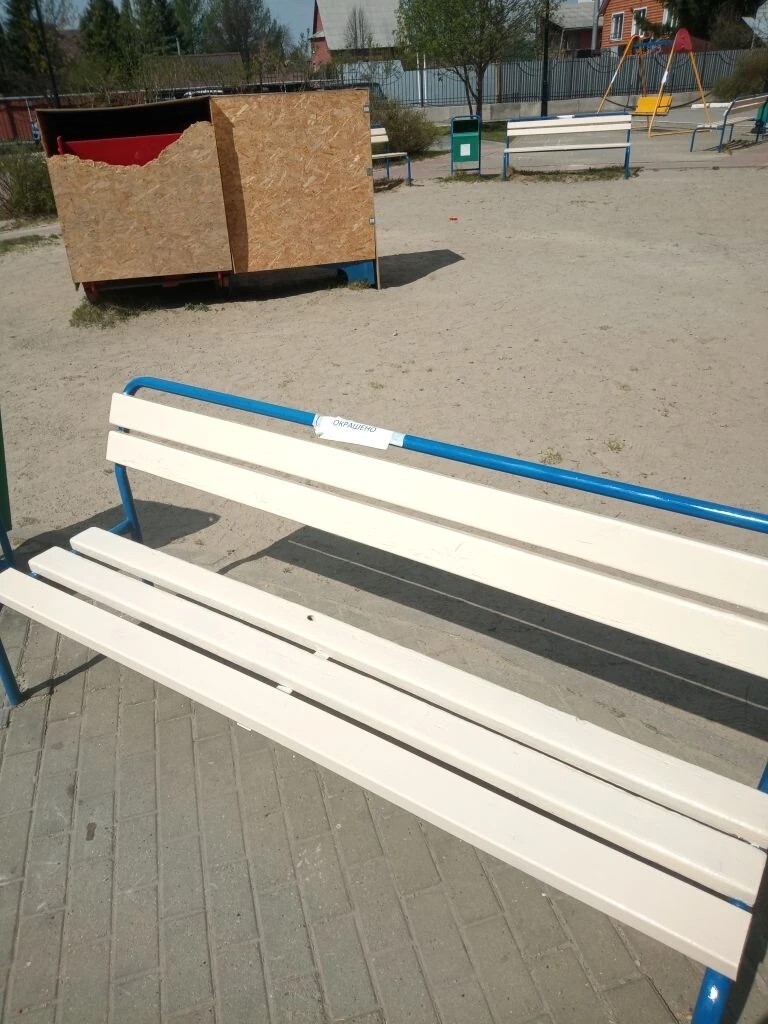 после.jpg