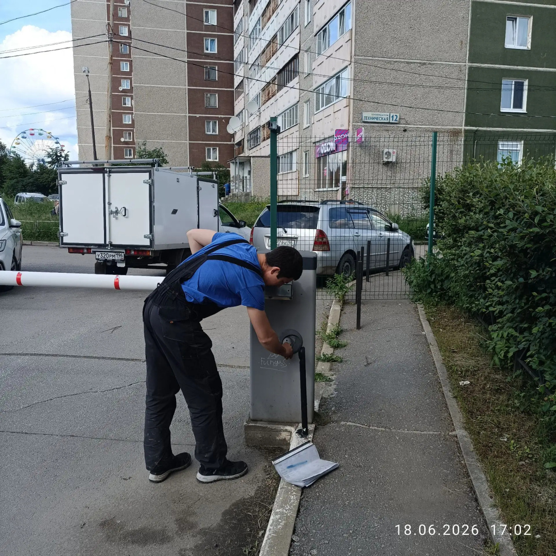 ТО шлагбаума и ворот.jpg