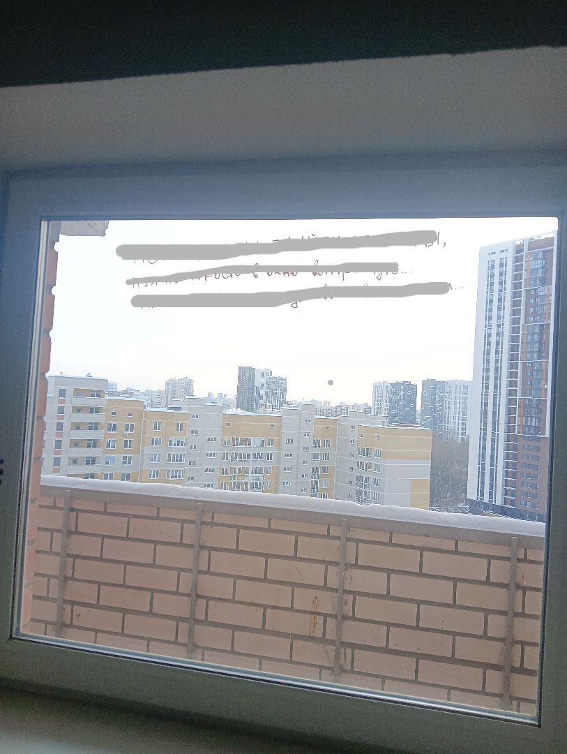 3 подъезд вандальные надписи 13 этаж - на двери на лестнице, 11 этаж на окне ..jpg 3 подъезд вандальные надписи 13 этаж - на двери на лестнице, 11 этаж на окне ..jpg