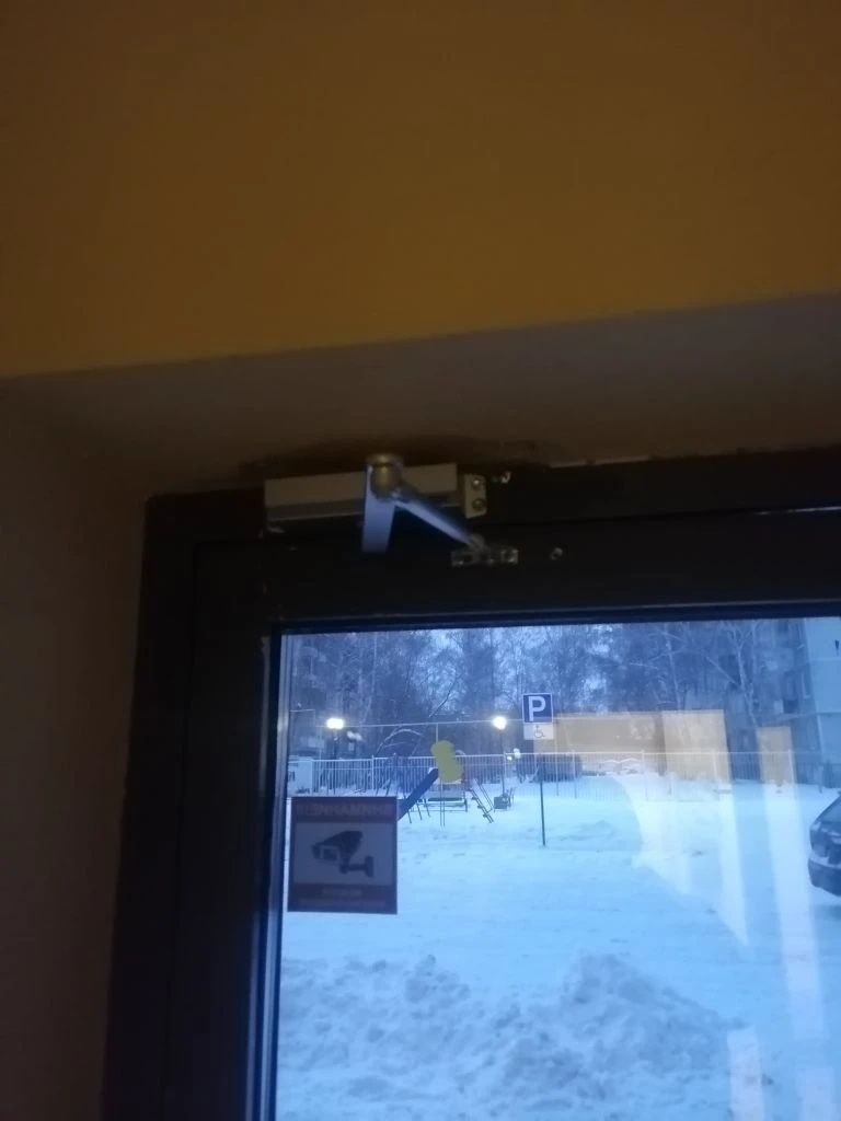 mobile_file_2025-12-30_11-44-10 (1) (2).jpg