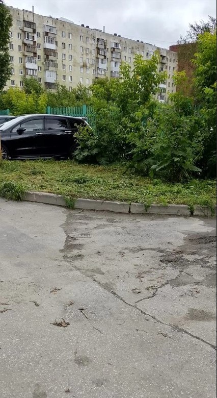 после (2).jpg