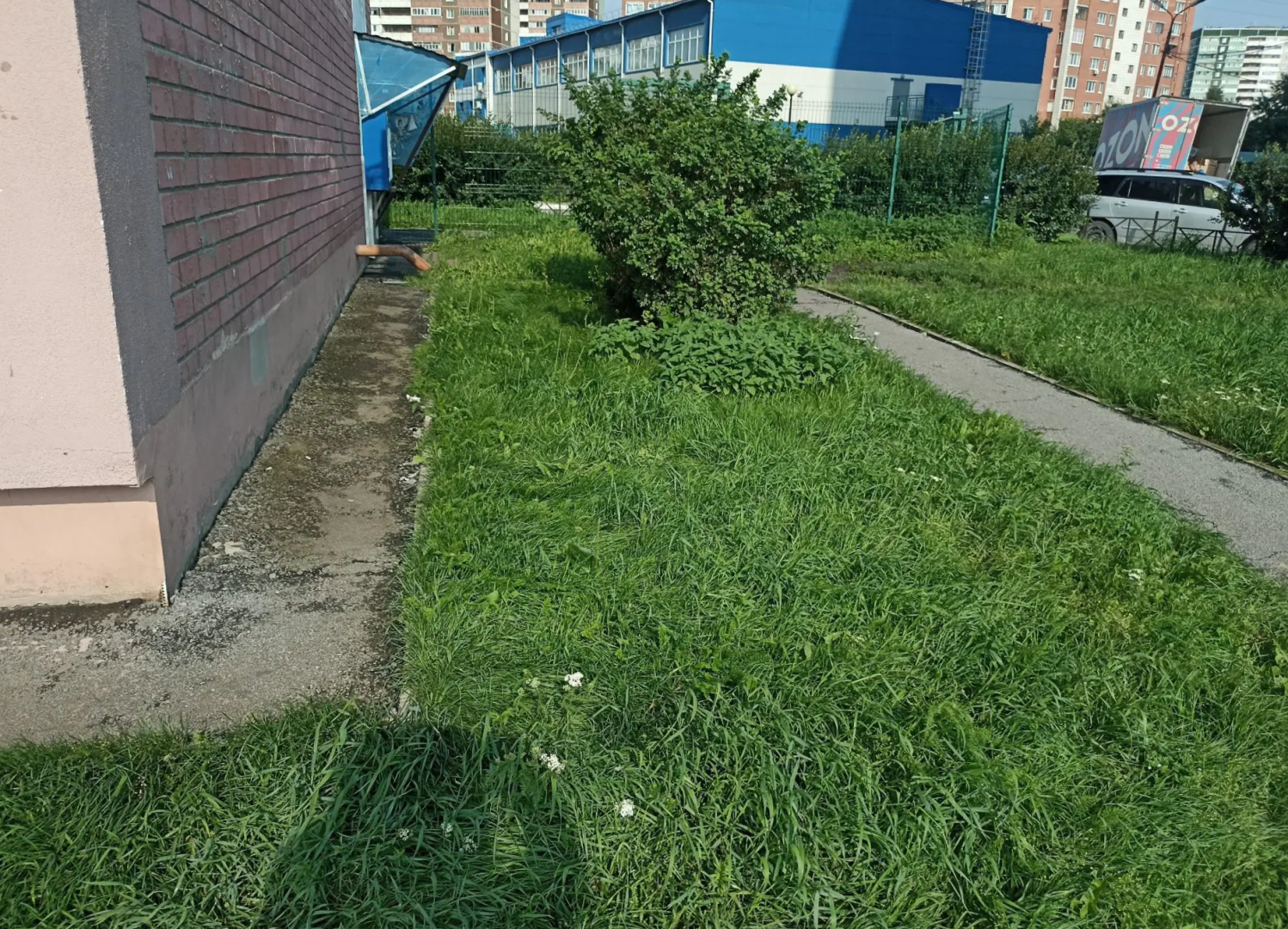 IMG_20260723_135951.png
