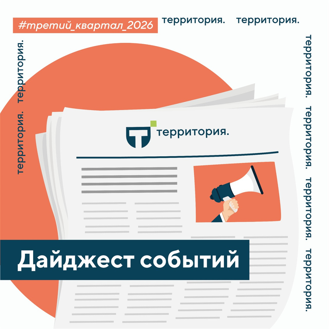 1 обложка.png