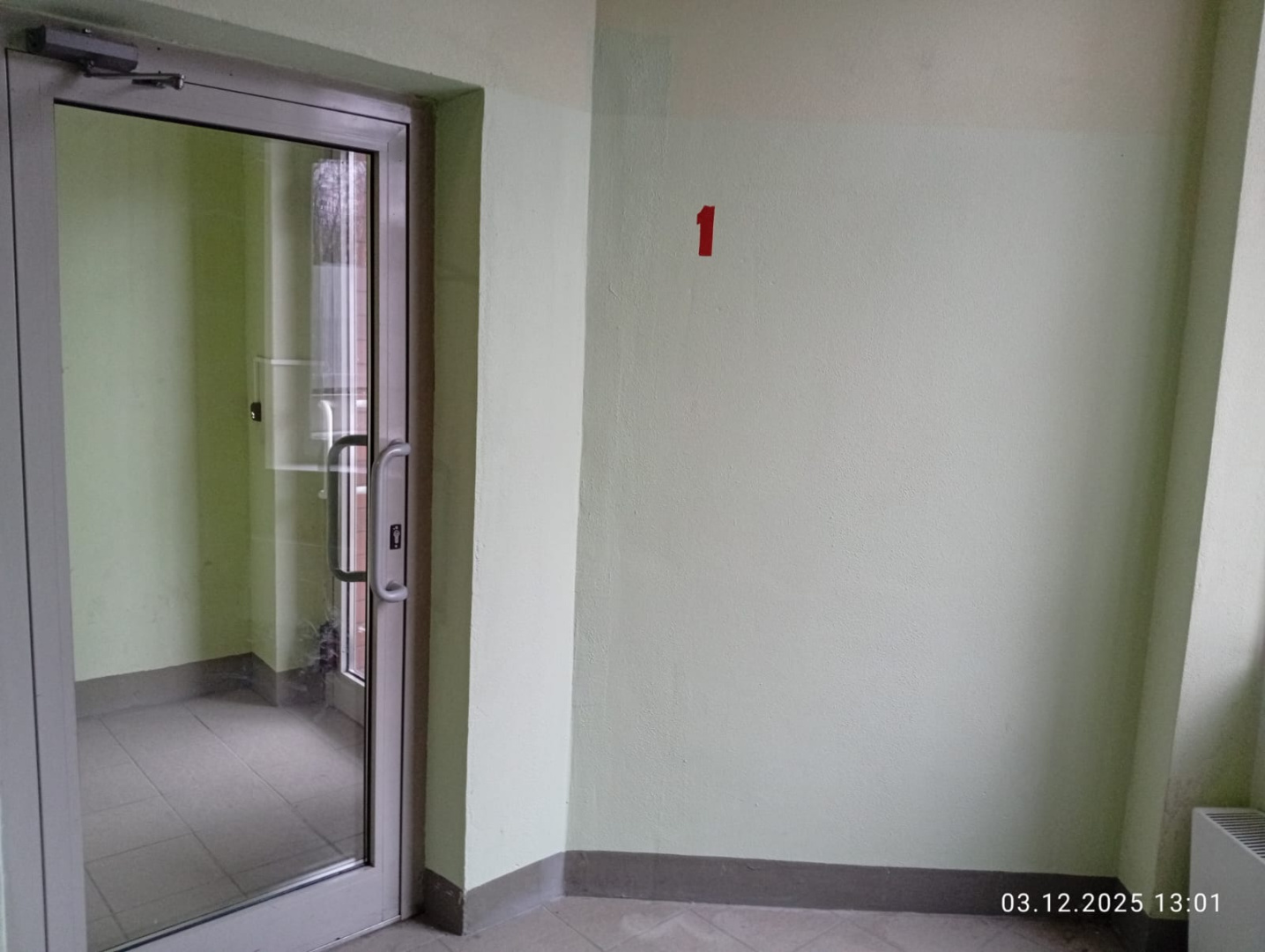 WhatsApp Image 2025-12-03 at 18.00.46.jpeg