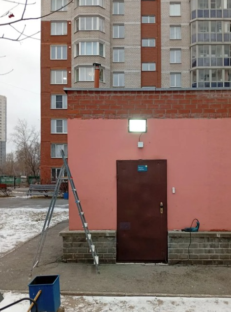 Screenshot_3 (2).png