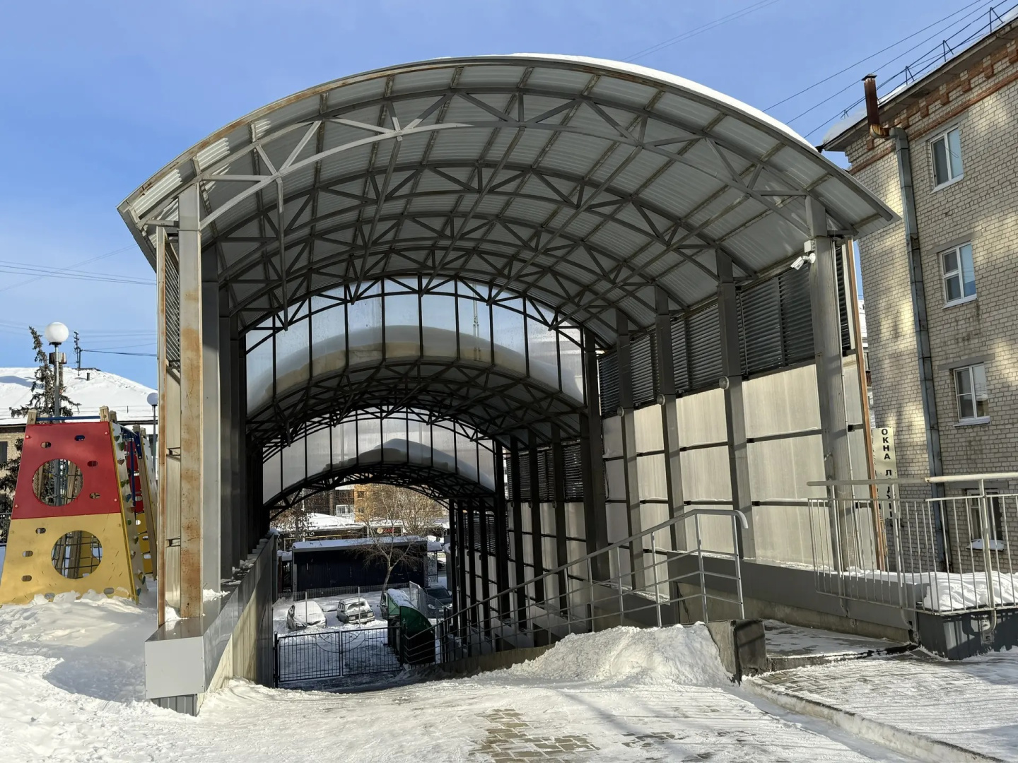 Кровля до i.jpg