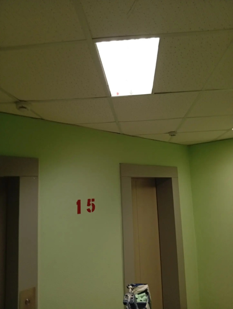 e1693b1f-c216-47d2-b025-1bbf163ad247.jpeg