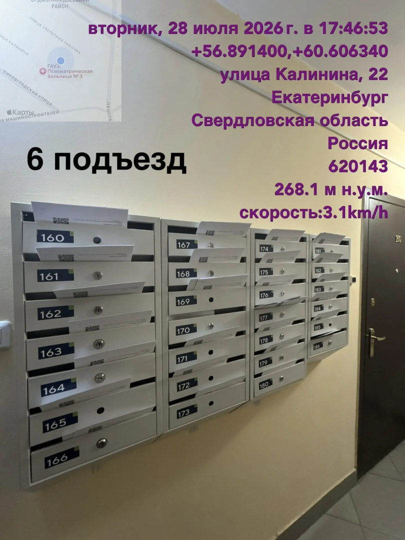 c8aefec5-4a77-47fb-acac-c71e9a04bce7.jpg c8aefec5-4a77-47fb-acac-c71e9a04bce7.jpg