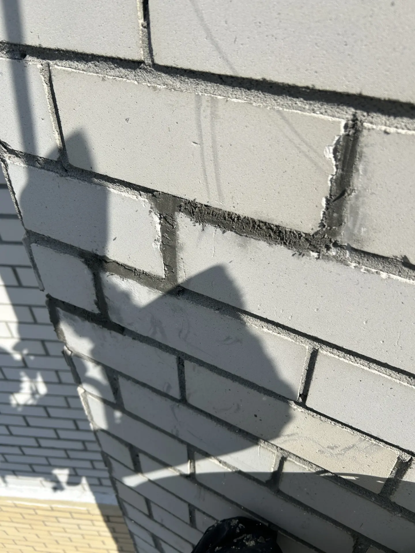 IMG_20260818_101331.png