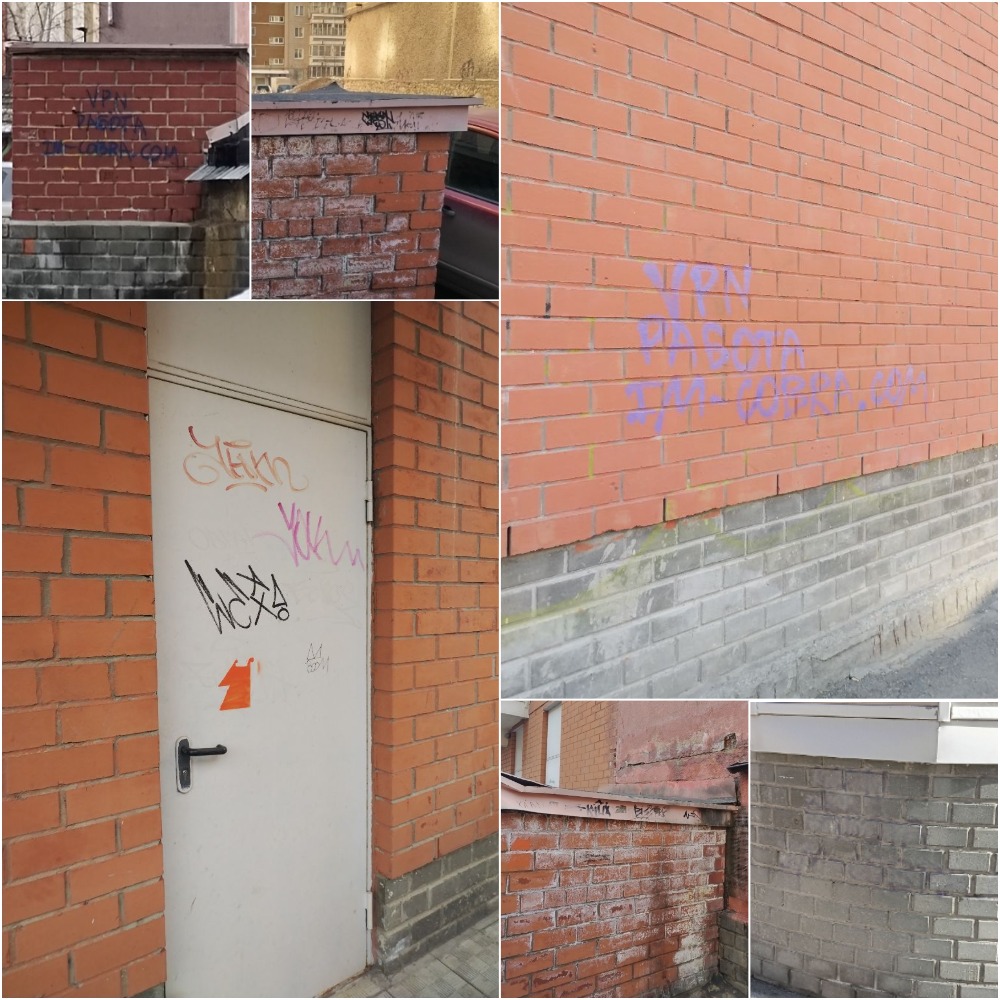 MyCollages (2) (3).jpg