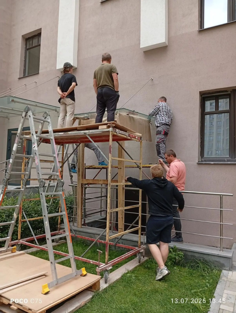 секция П 2.jpg