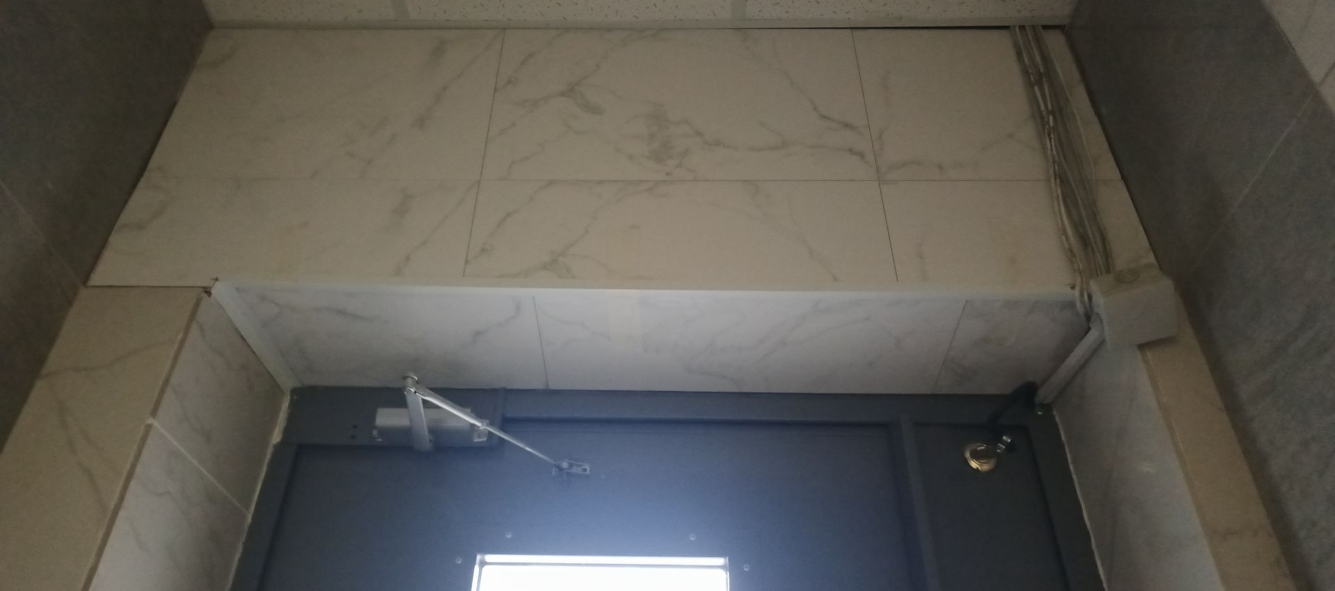 mobile_file_2025-12-05_08-00-37 (1) (1).jpg