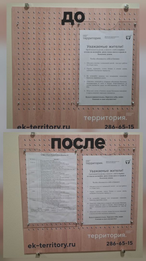 20260401_165303 (1).jpg