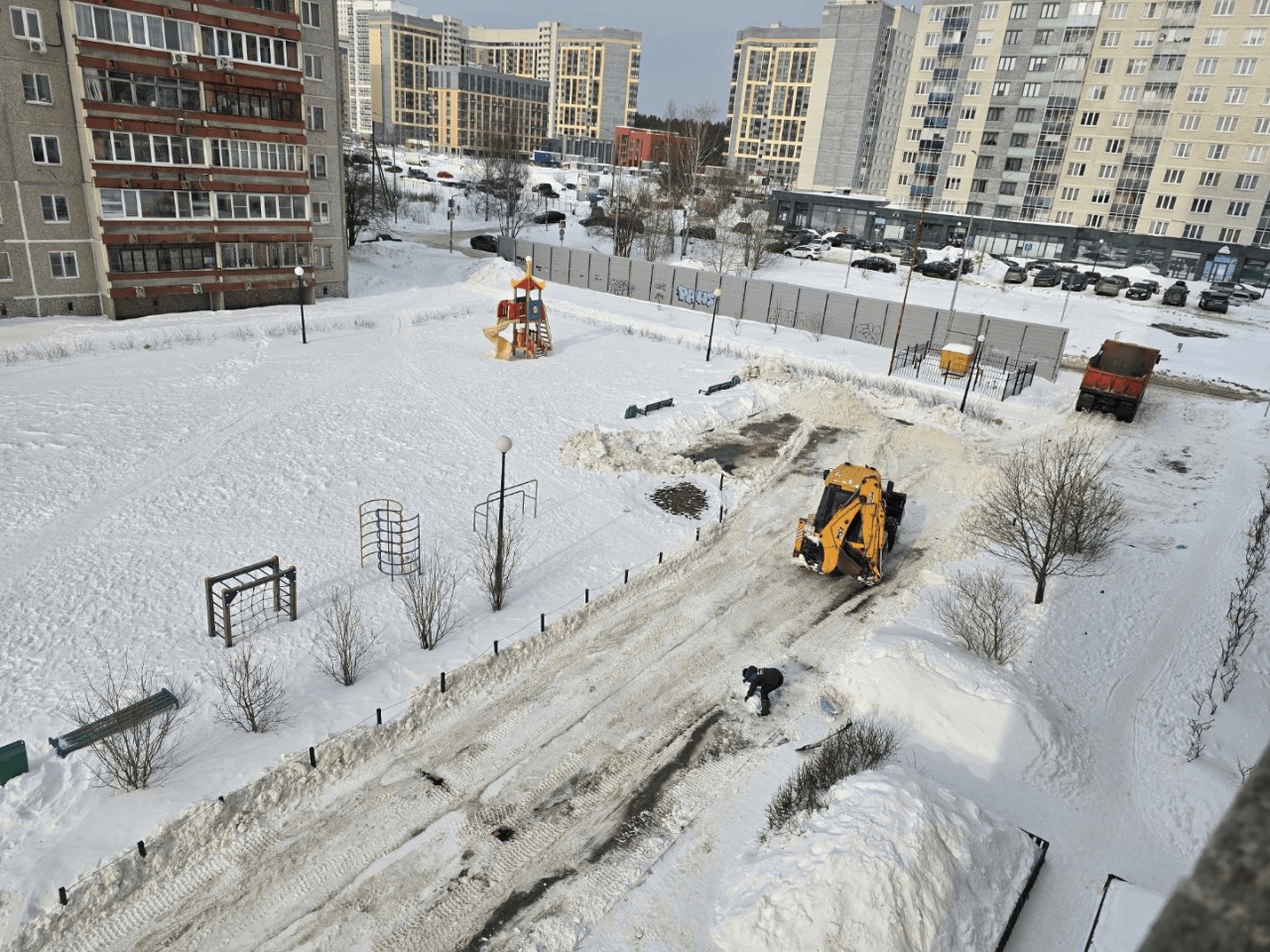 20260312_152742 (1).png