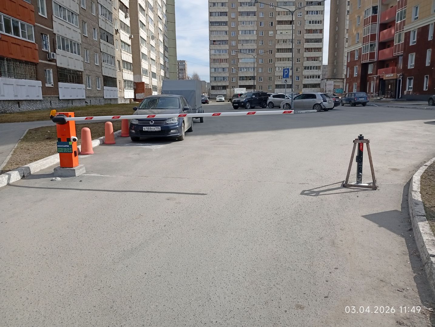 стойка Новгородцевой 23.jpg