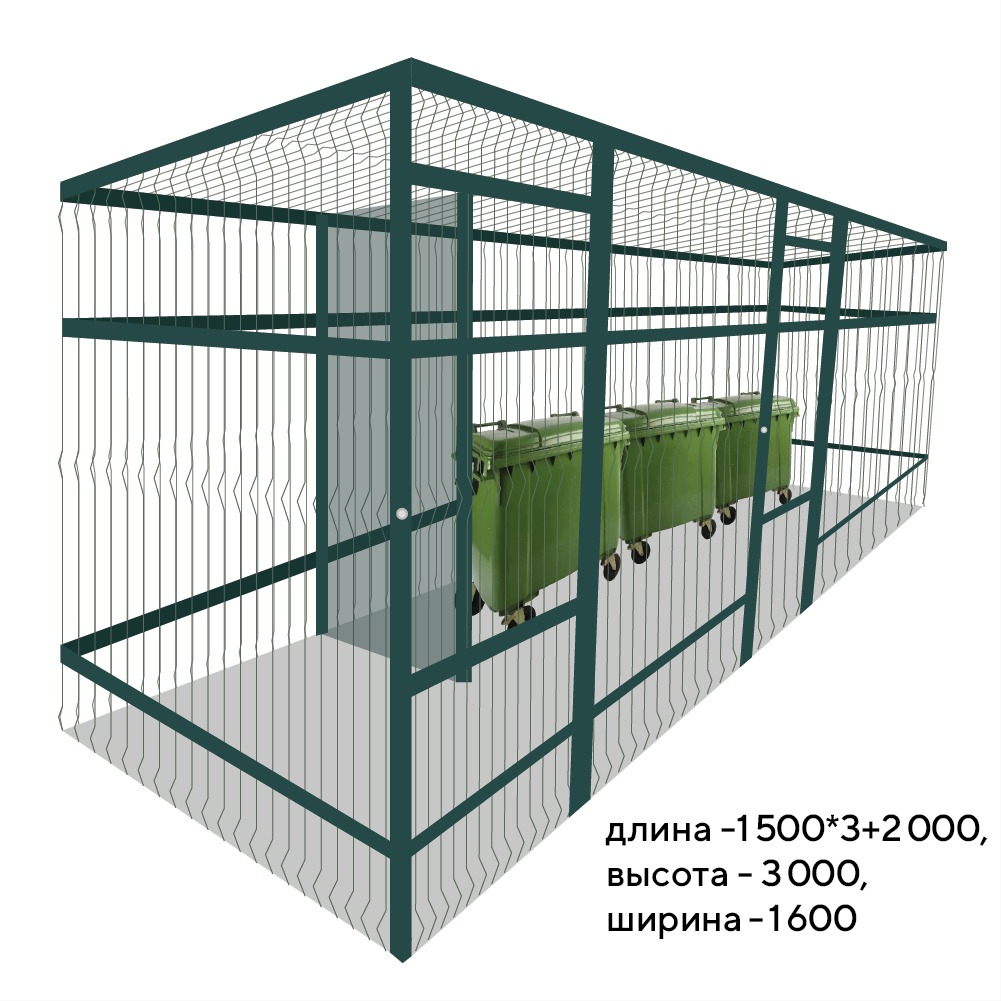 Приложение Контейнерная площадка.jpeg