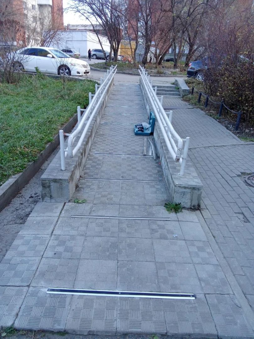 image (1) (2).png